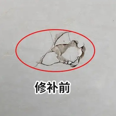 新都瓷砖空鼓维修公司分享瓷砖防水涂料过厚或表面过于光滑，可能会产生的问题。