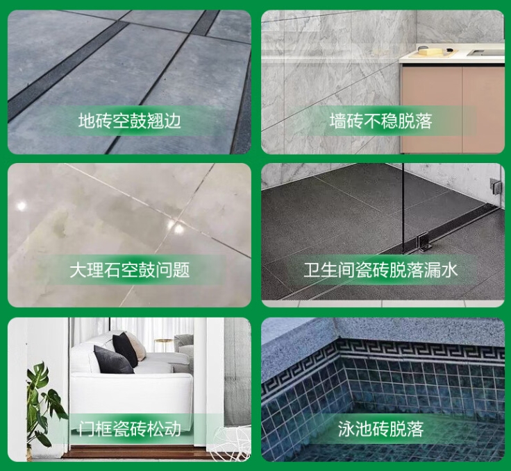 新都瓷砖空鼓维修公司分享下旧房翻新时，原瓷砖基层处理不到位可能会导致的问题